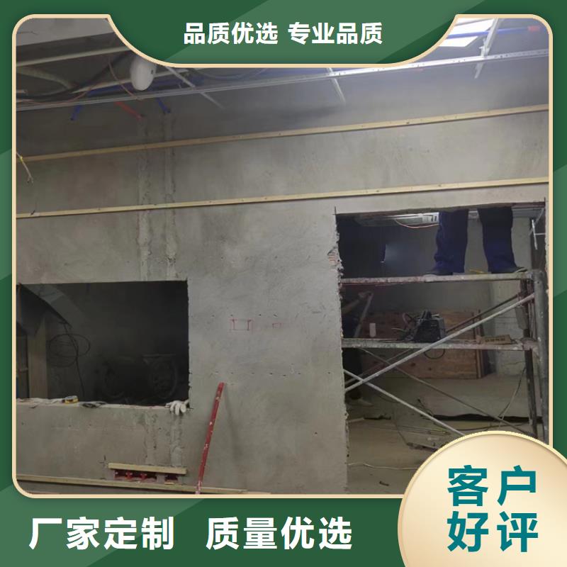 防辐射硫酸钡砂施工的应用范围