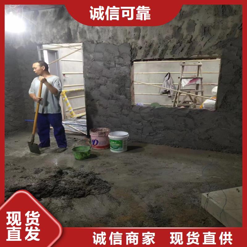钡砂防辐射涂料_多年生产经验厂家