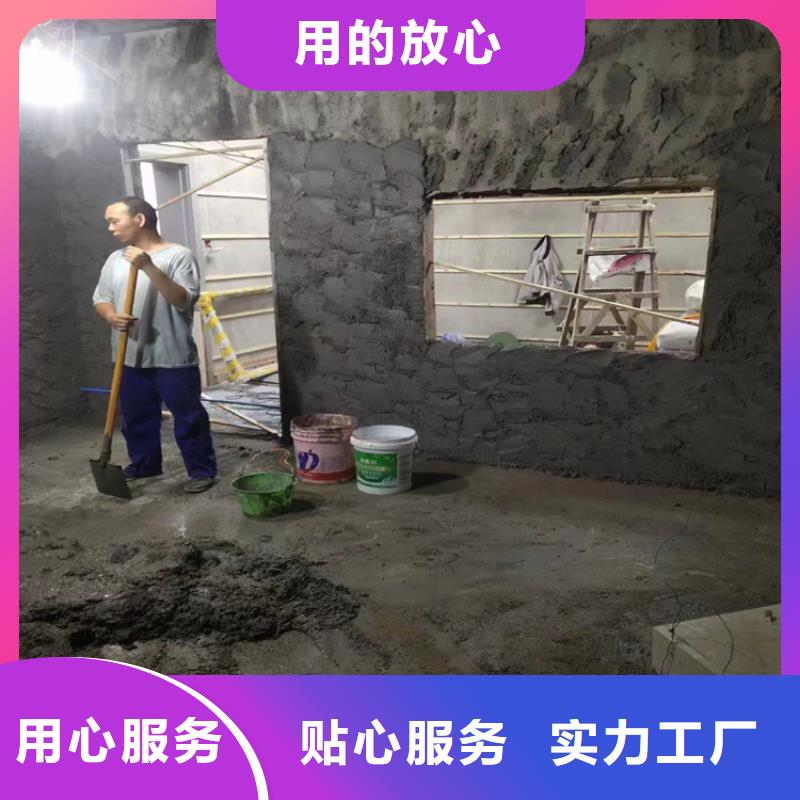 选购医用防护硫酸钡砂认准博瑞达有限公司