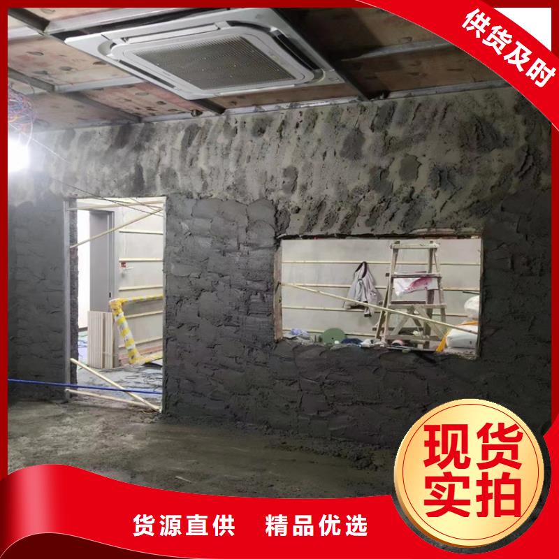 CT室射线防护硫酸钡砂供应商可定制