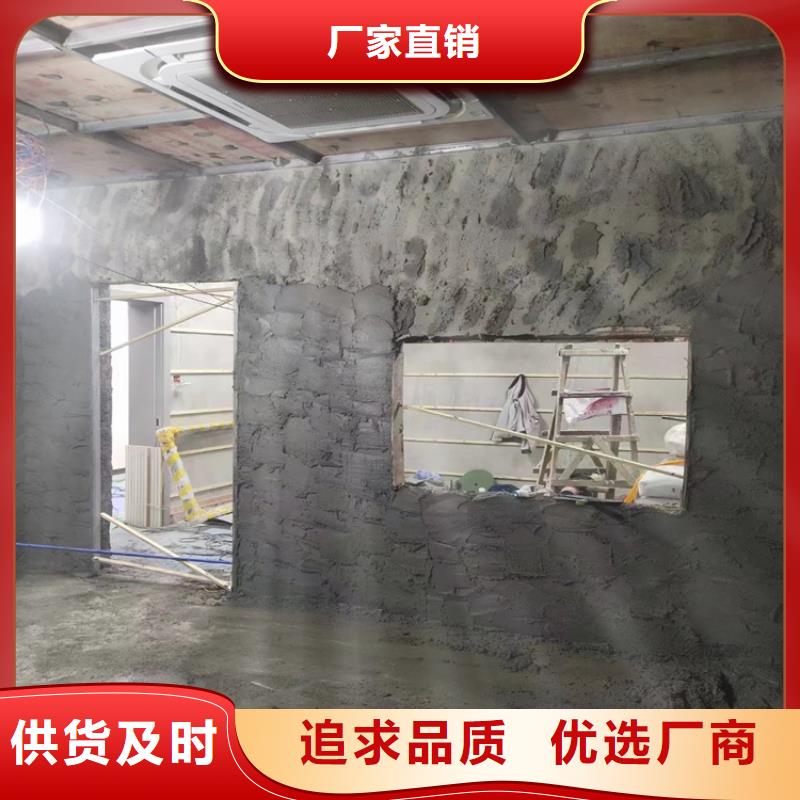 供应防辐射硫酸钡砂施工的基地