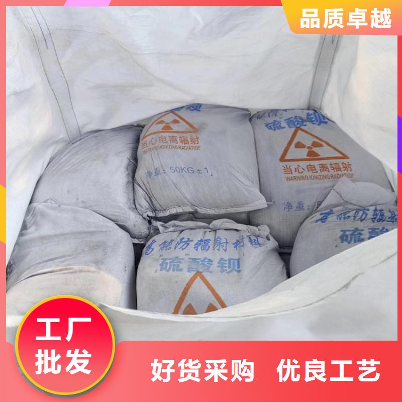 优质的硫酸钡砂供应商