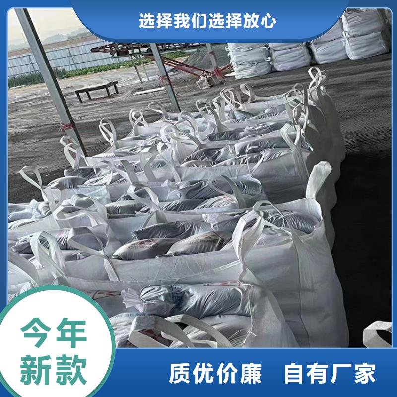 销售SRT治疗室硫酸钡砂_品牌厂家