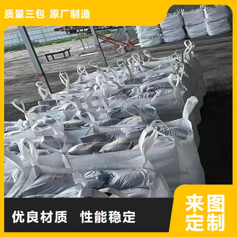 防辐射硫酸钡砂50kg/袋产品详细介绍