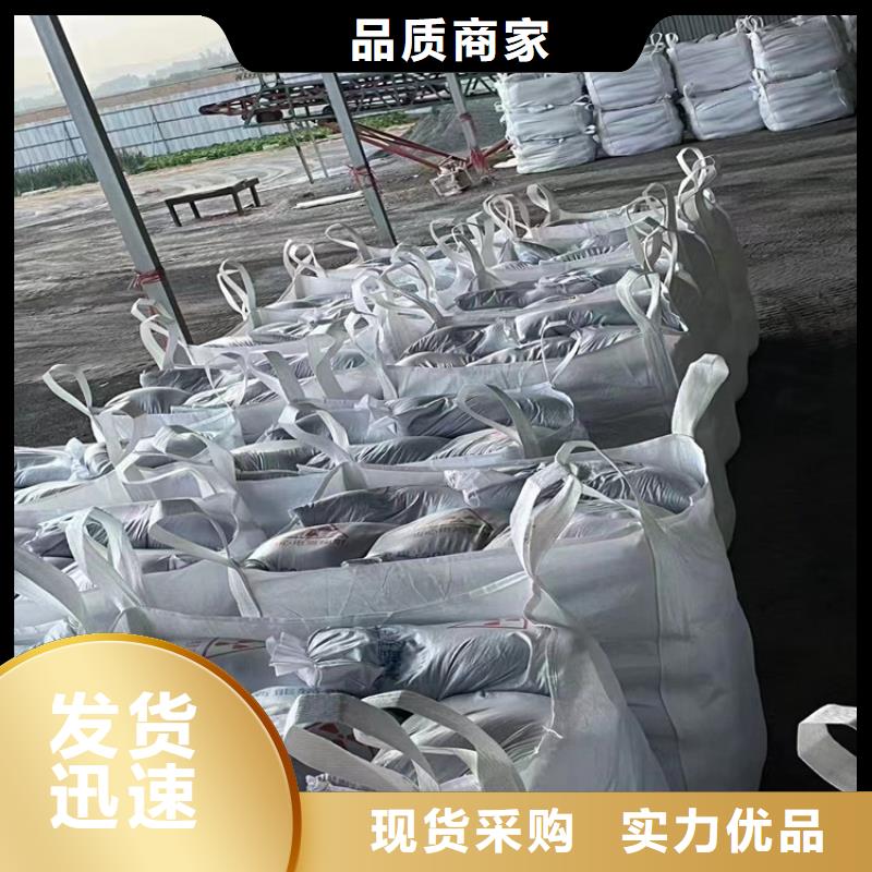 值得信赖的黑色硫酸钡砂供货商
