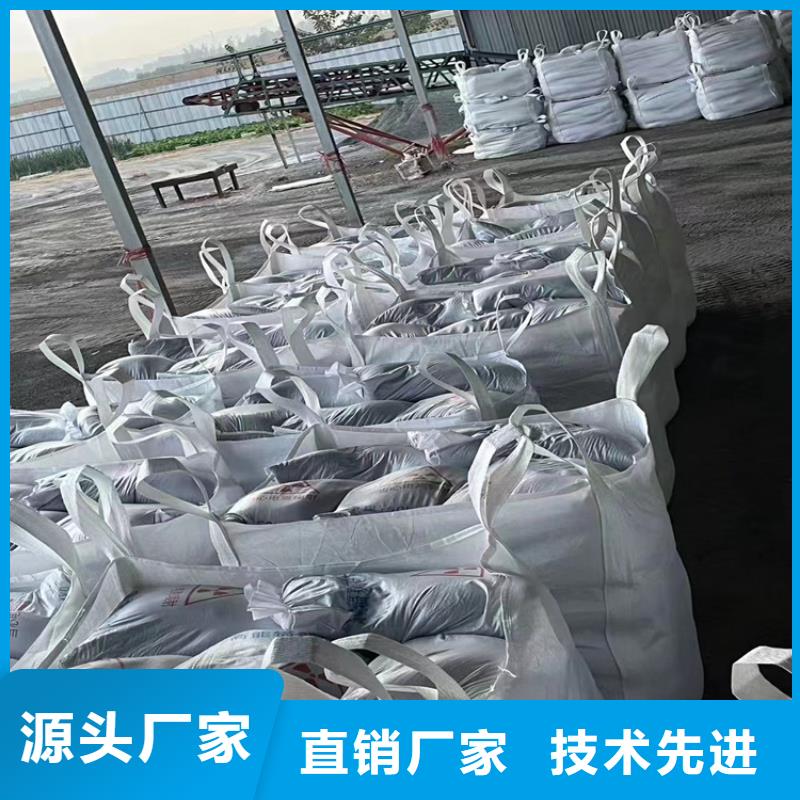 高密度硫酸钡砂、高密度硫酸钡砂出厂价
