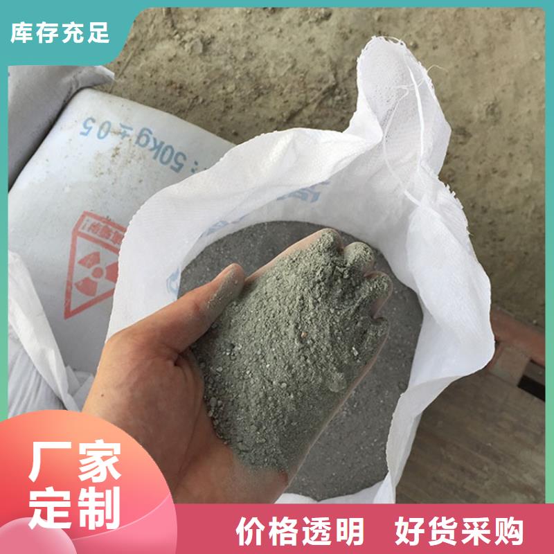 辐射防护硫酸钡砂_多年生产经验厂家