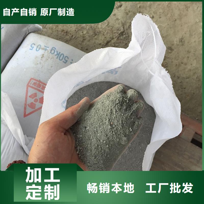 硫酸钡砂4mmpb质量优质