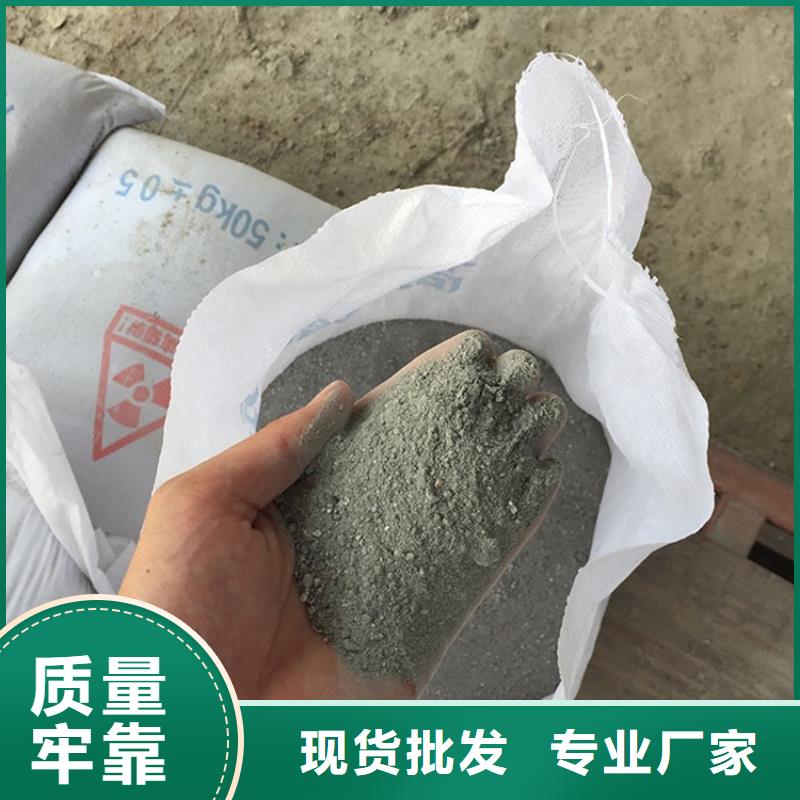 白色硫酸钡砂厂家-交期短