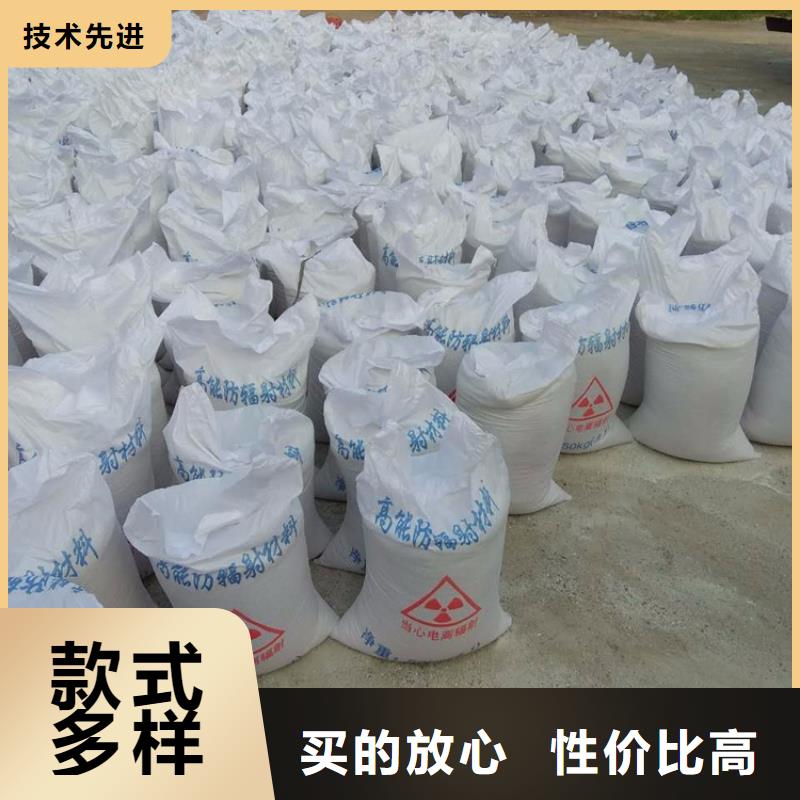 工业级硫酸钡砂厂家-认准博瑞达有限公司