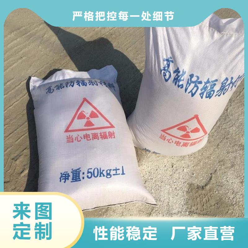 多年专注放射科硫酸钡砂生产的厂家