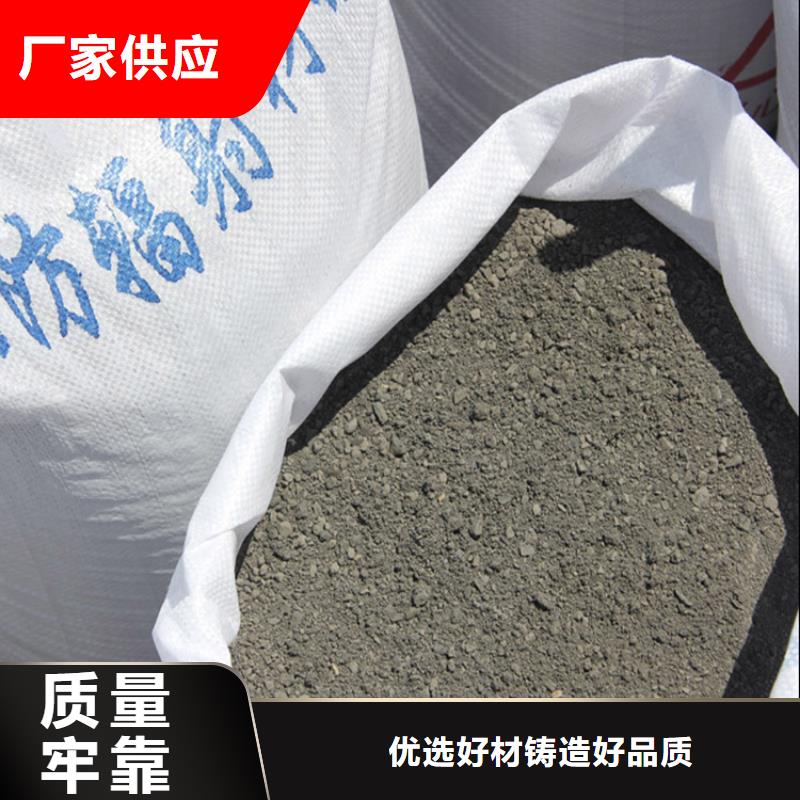 信誉好的工业级硫酸钡砂厂家_质量保证