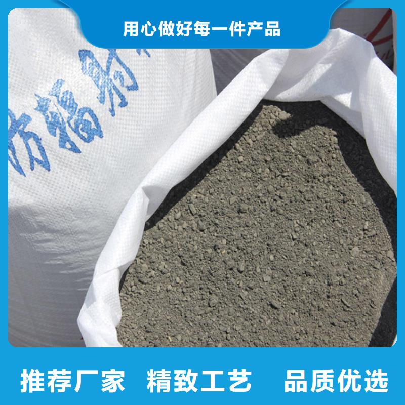 SRT治疗室硫酸钡砂-我们是厂家！