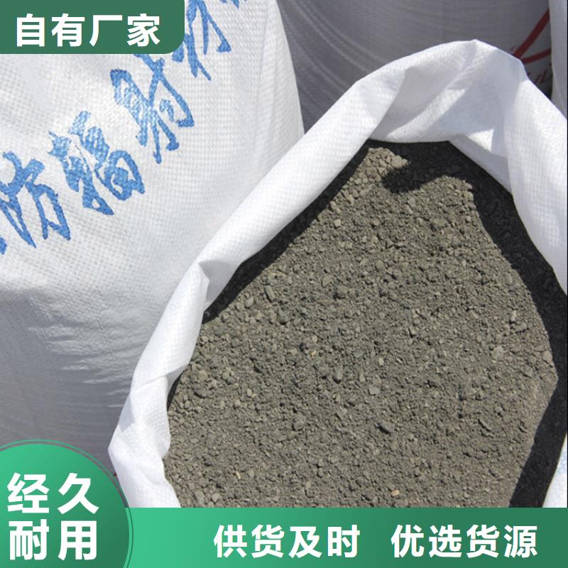 周边硫酸钡砂施工生产厂家