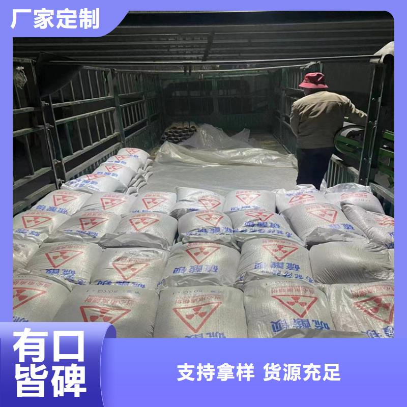 白色硫酸钡砂厂家
