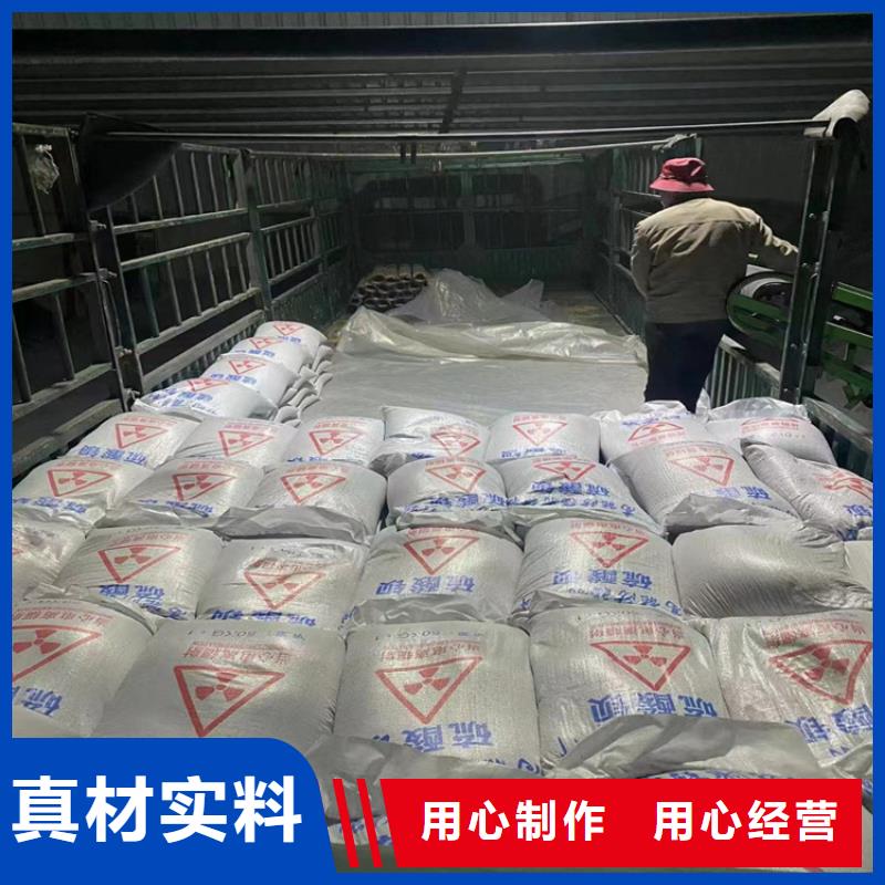 硫酸钡砂50kg/袋厂家资质齐全