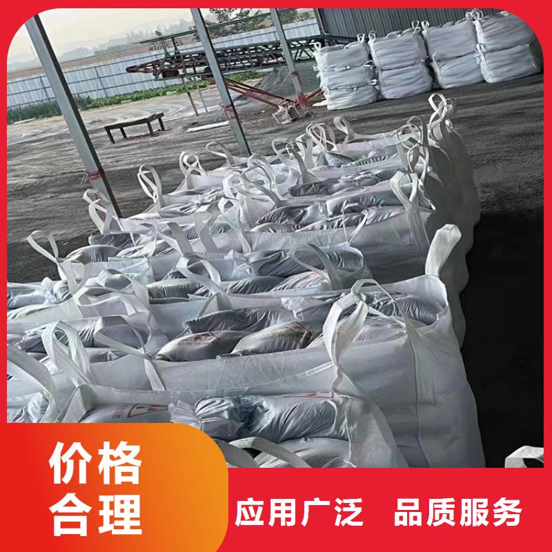 工业级硫酸钡砂价格-可按需定做