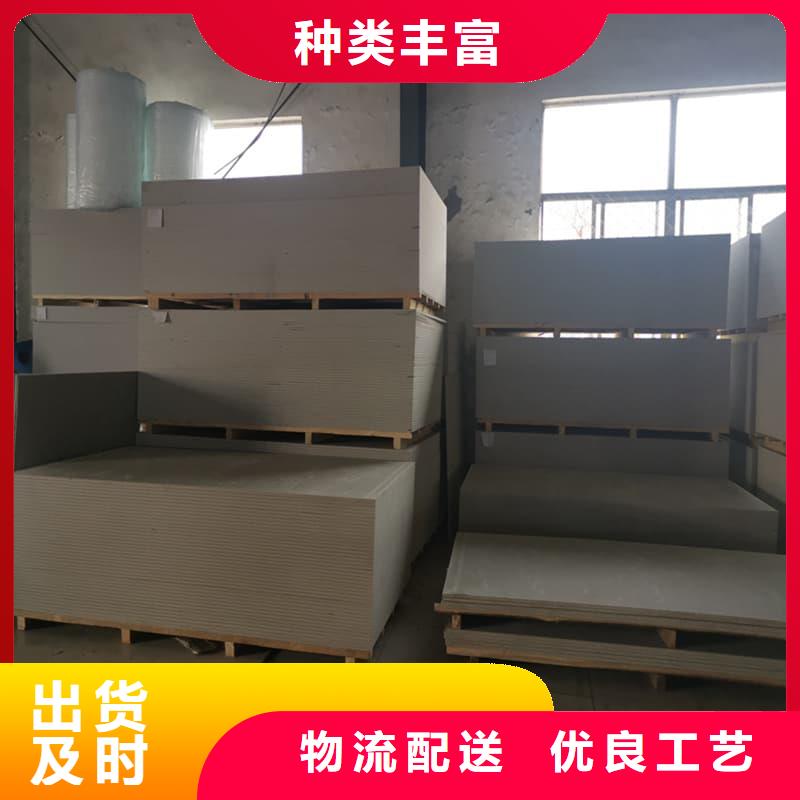 DR普放科机房硫酸钡板多规格可选择