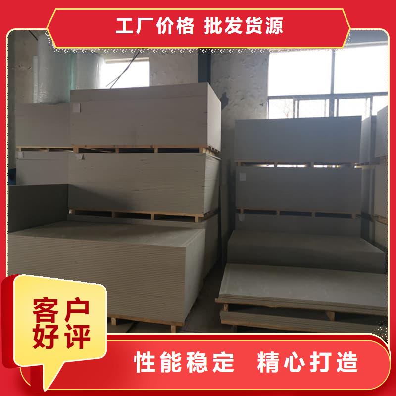 性价比高的医用防辐射硫酸钡板厂家