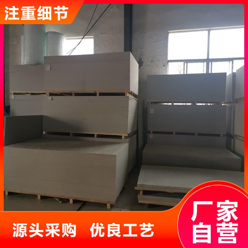 采购CT普放科机房硫酸钡板必看-经验丰富