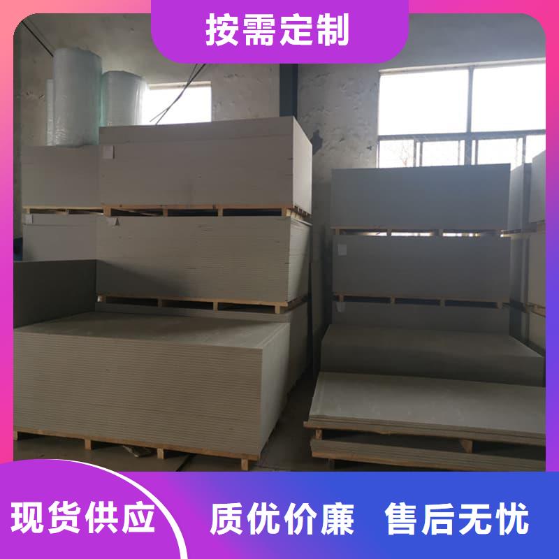 医用防辐射硫酸钡板-医用防辐射硫酸钡板专业厂家