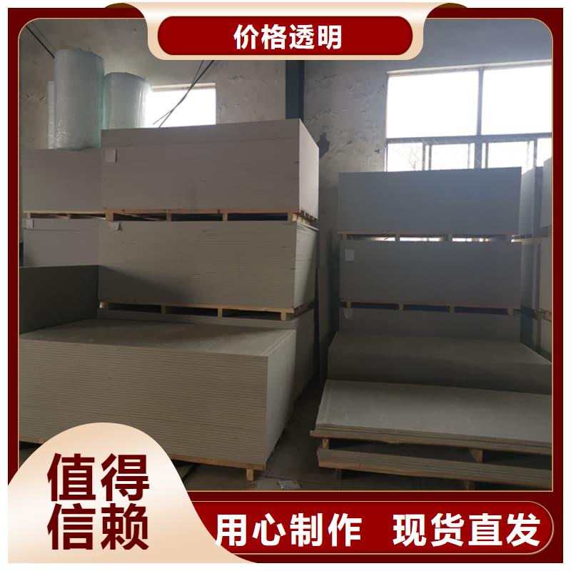 医用防辐射硫酸钡板产品质量过关