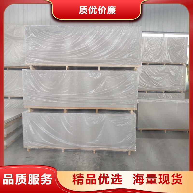 实力雄厚的射线辐射防护板生产厂家