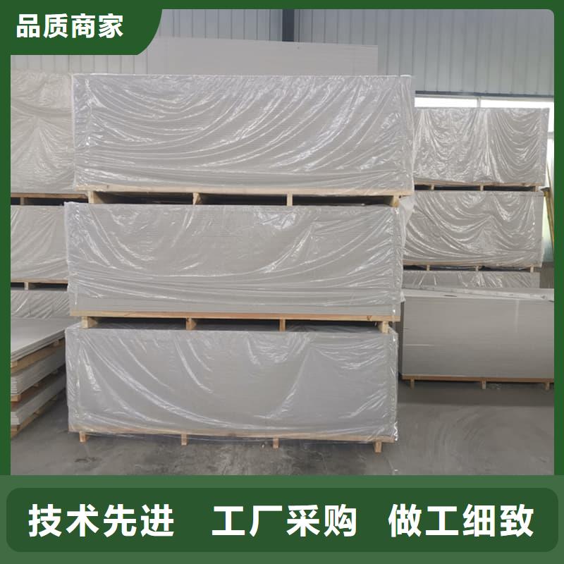 防辐射硫酸钡板产品省心的选择
