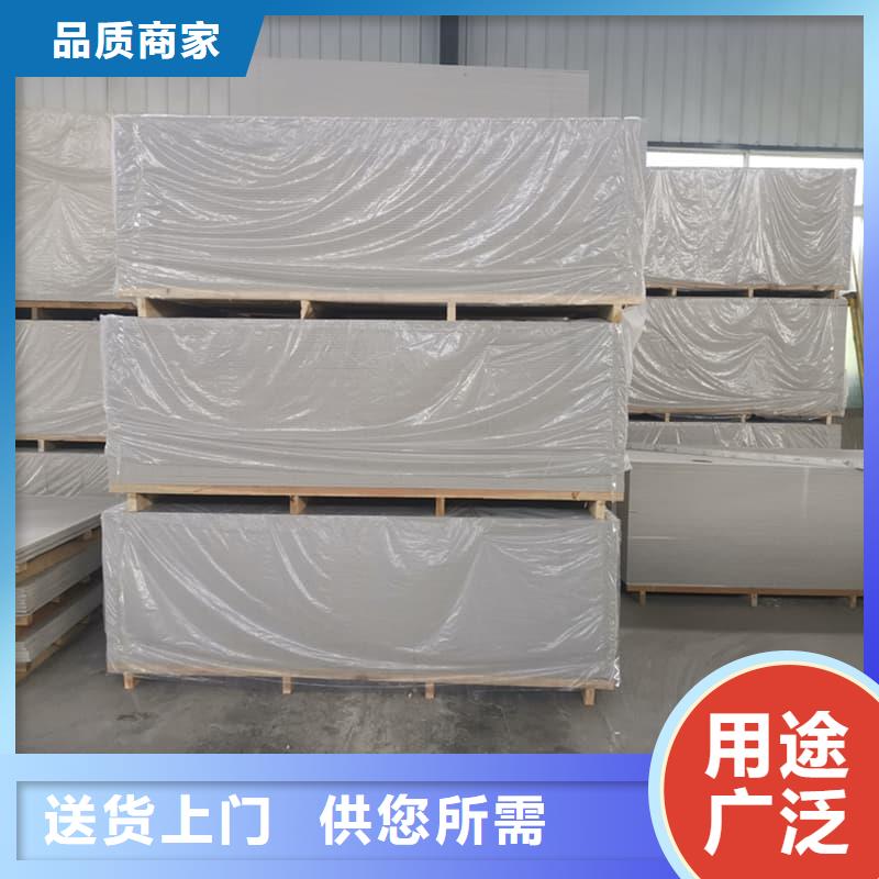医用防辐射硫酸钡板-医用防辐射硫酸钡板专业厂家