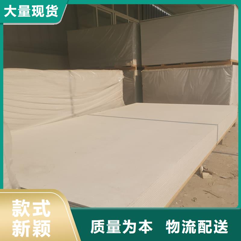 医院防辐射钡板十年生产经验
