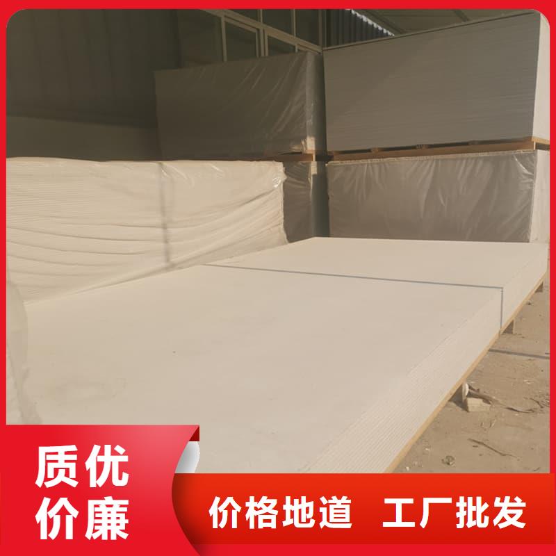 优质DR普放科机房硫酸钡板厂家