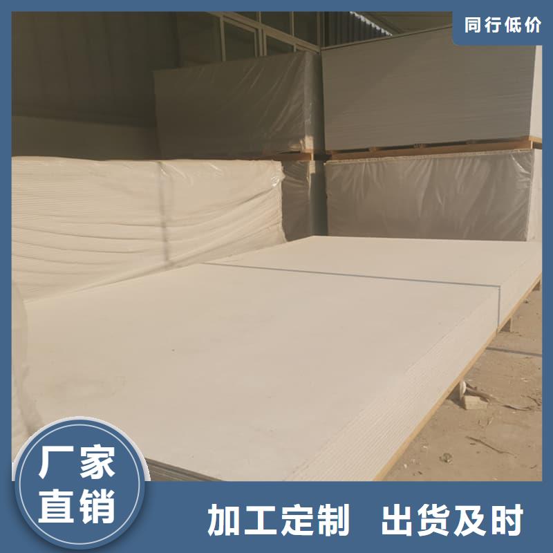 高性能防辐射硫酸钡板免费邮寄样品