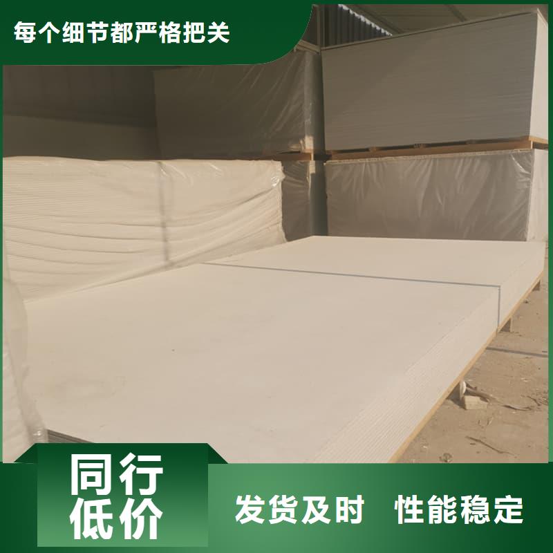 值得信赖的防辐射钡板15mm供货商