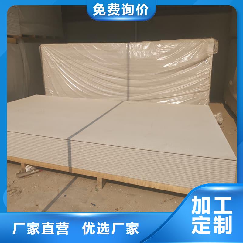 医用硫酸钡板低报价