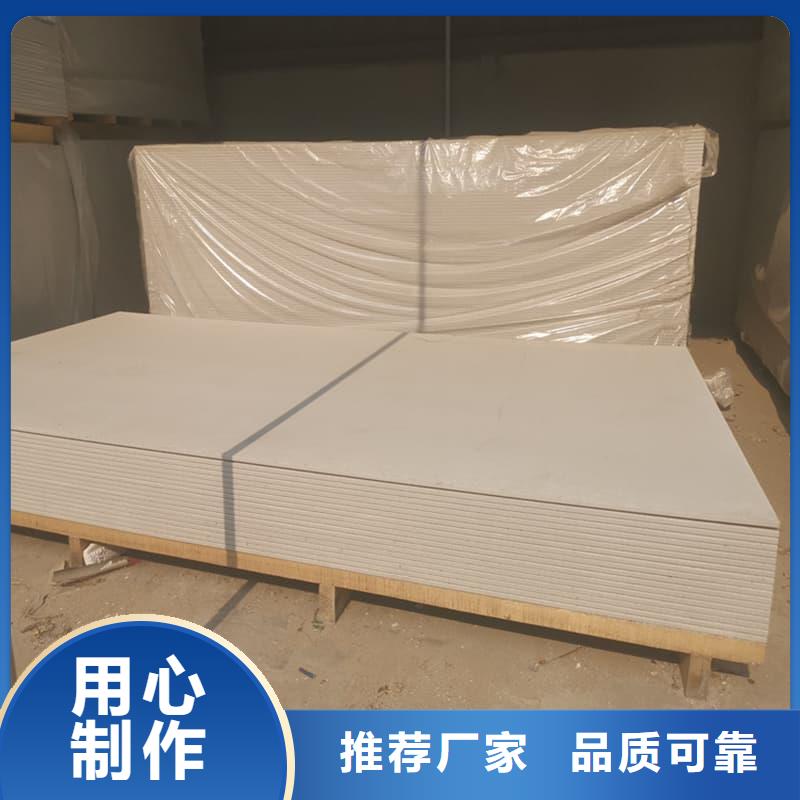 优选：x光室防辐射硫酸钡板批发商