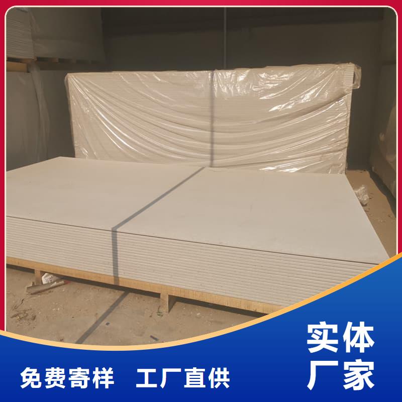 墙面防辐射钡板价格实惠的厂家