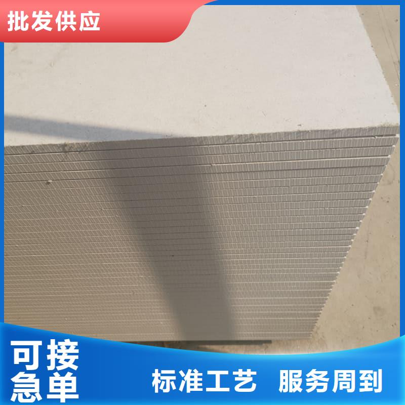 防辐射钡板15mm现货供应_规格全