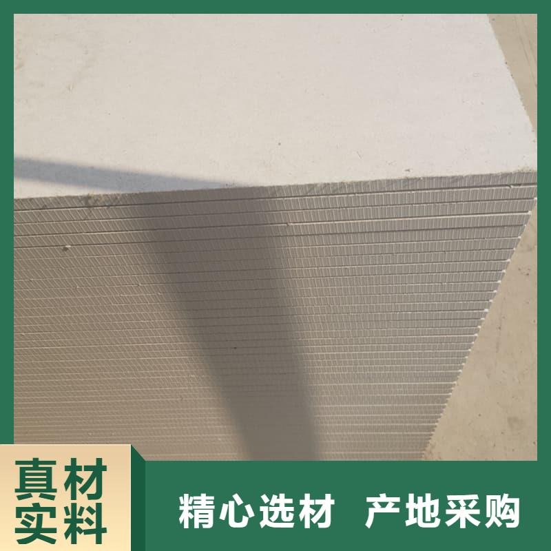 CT普放科机房硫酸钡板价格合理的厂家