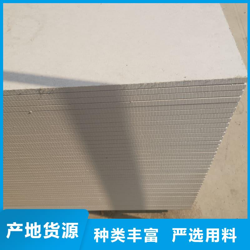 CT普放科机房硫酸钡板质量为本