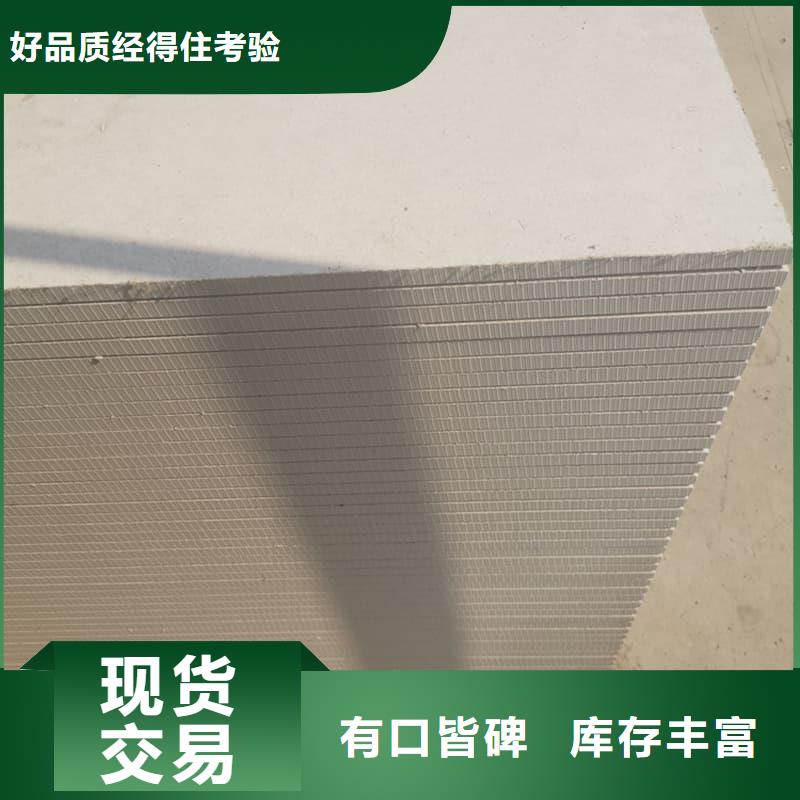优质的射线辐射防护板生产厂家