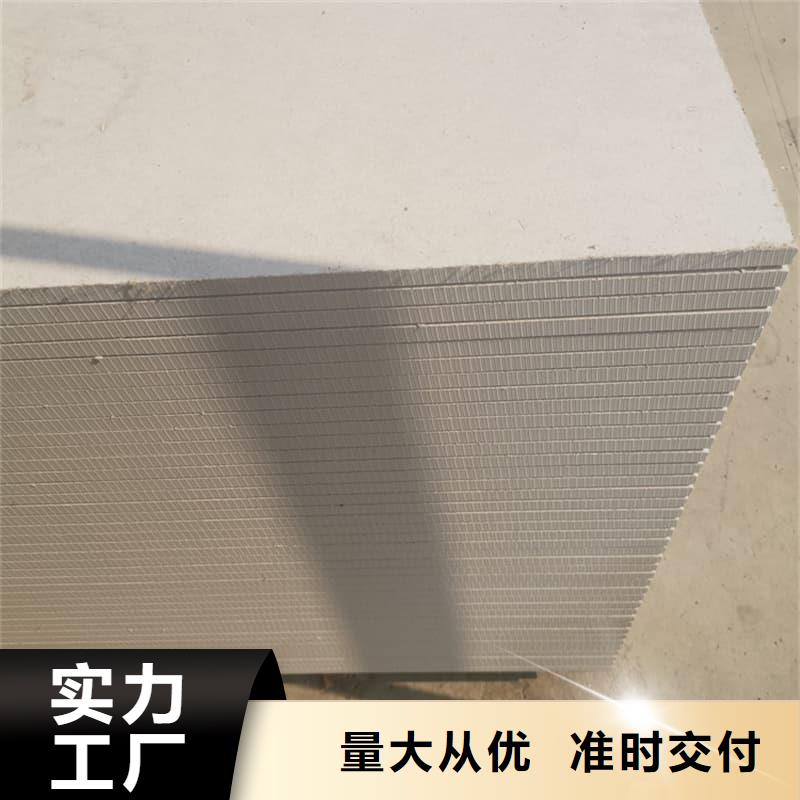 放射科钡板施工-客户都认可