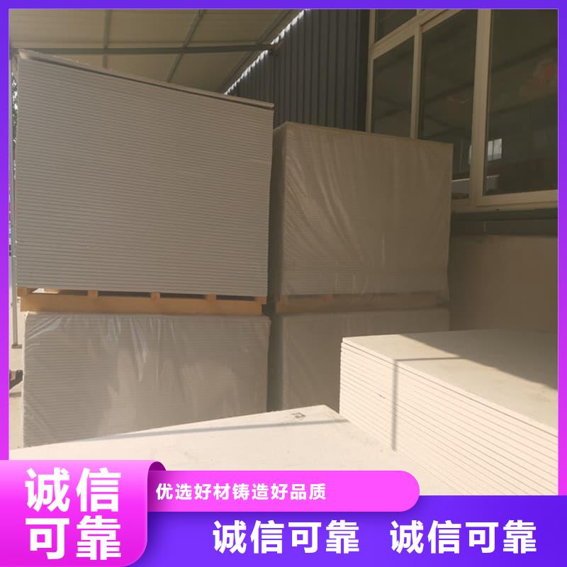 CT普放科机房硫酸钡板精选厂商