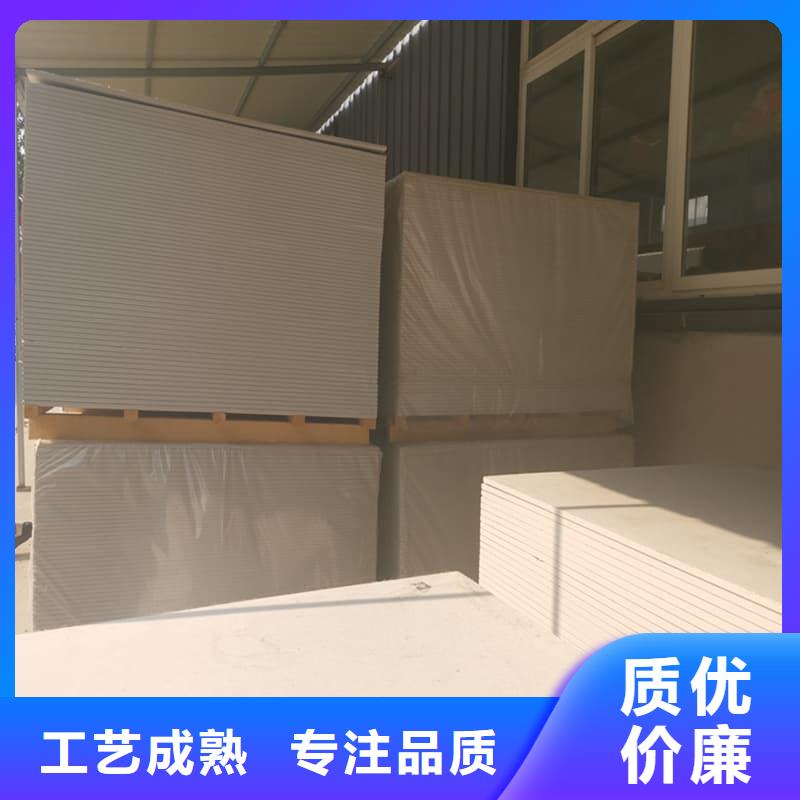 优选：CT普放科机房硫酸钡板公司