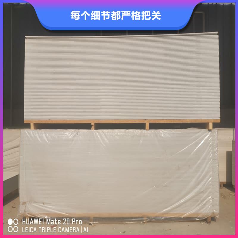生产放射科钡板施工_优质厂家