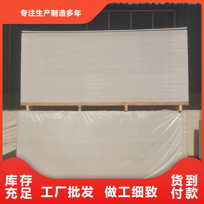 射线辐射防护板厂家_射线辐射防护板