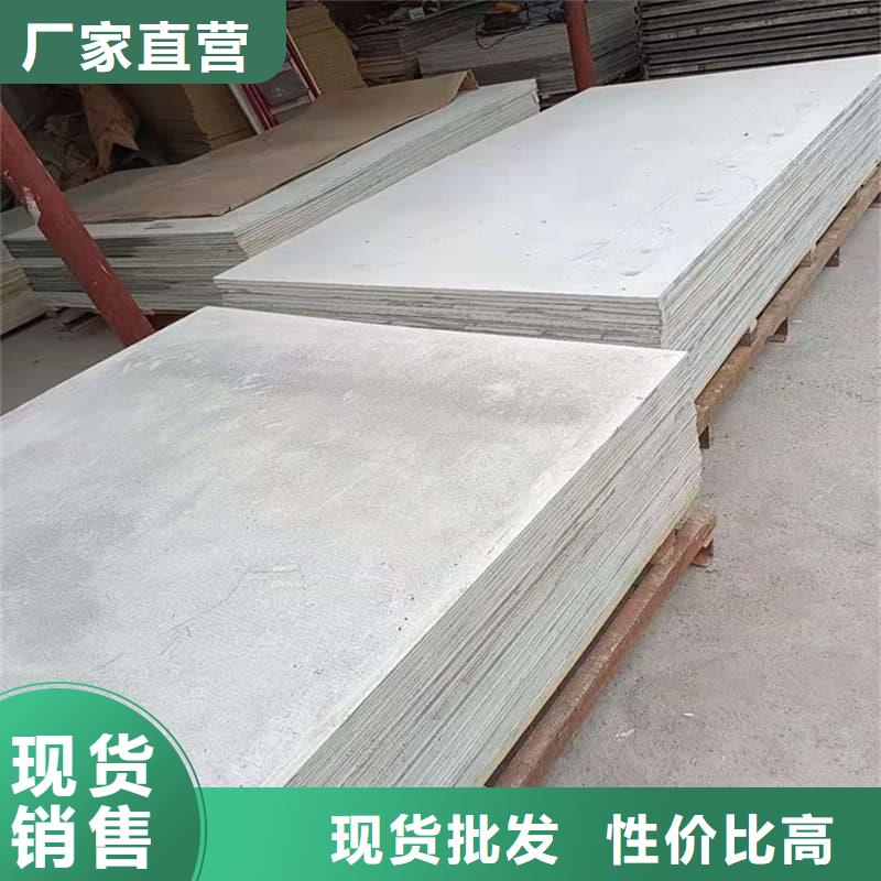 ：放射科钡板施工供货商