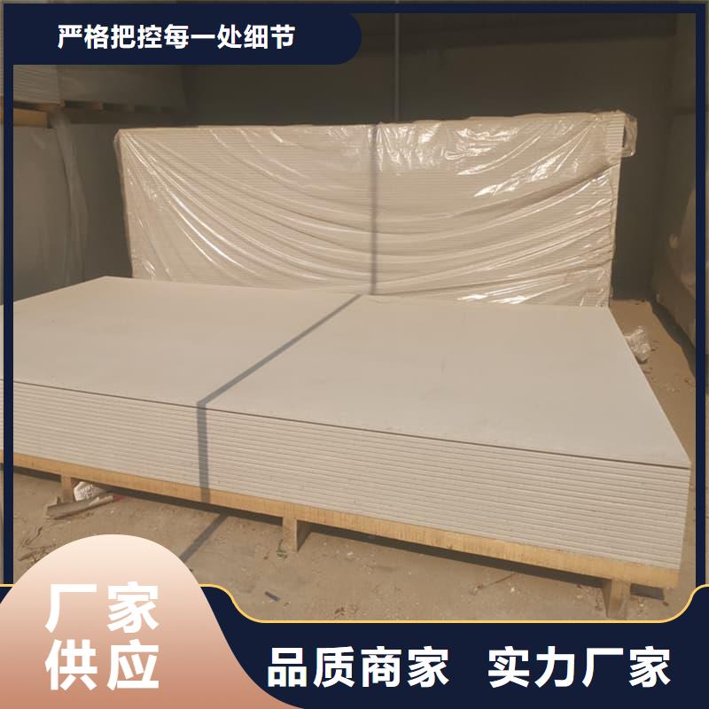 供应医用防辐射硫酸钡板的批发商
