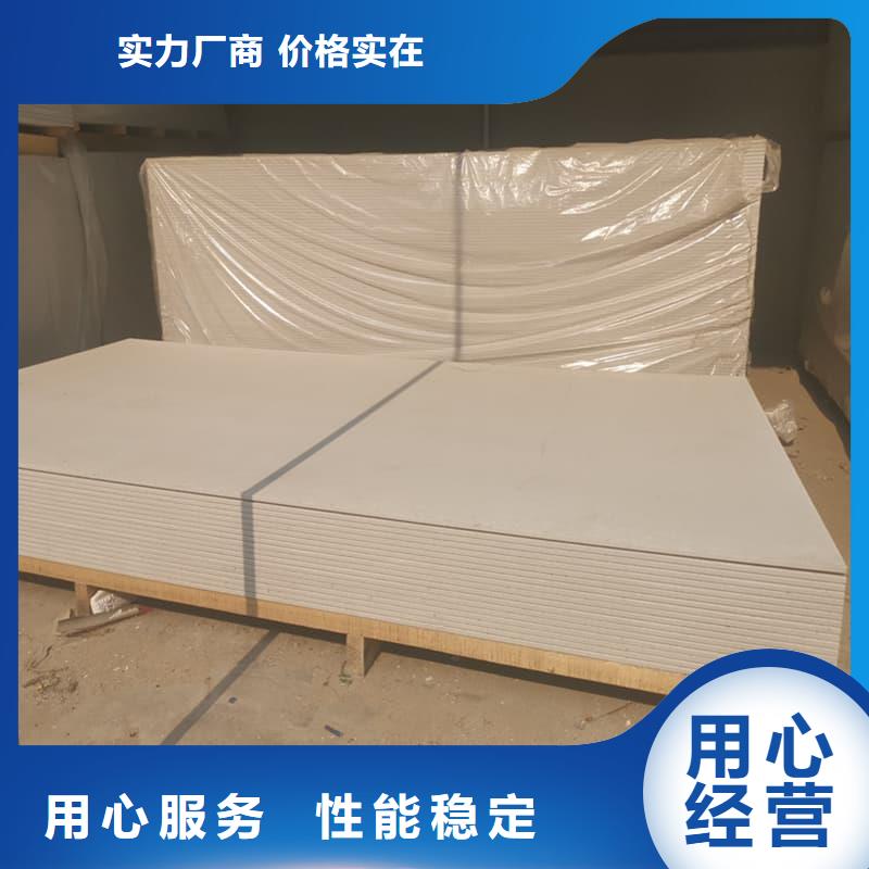 射线辐射防护板厂家发货快