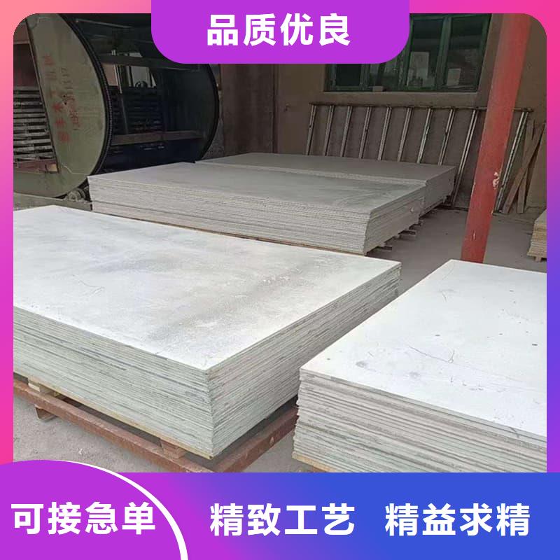 性价比高的医用防辐射硫酸钡板厂家