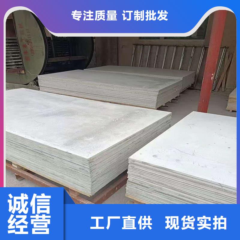 医用硫酸钡板低报价
